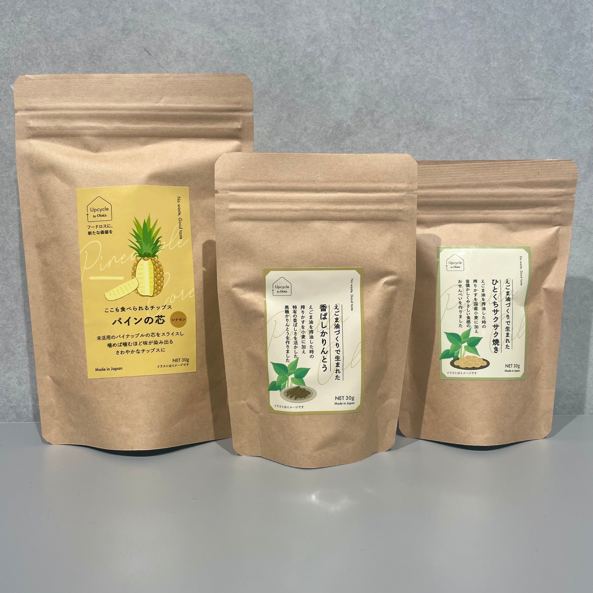 【祝1周年】美味しく食べるだけで、フードロスに貢献できる「Upcycle by Oisix」に新商品登場!のサムネイル