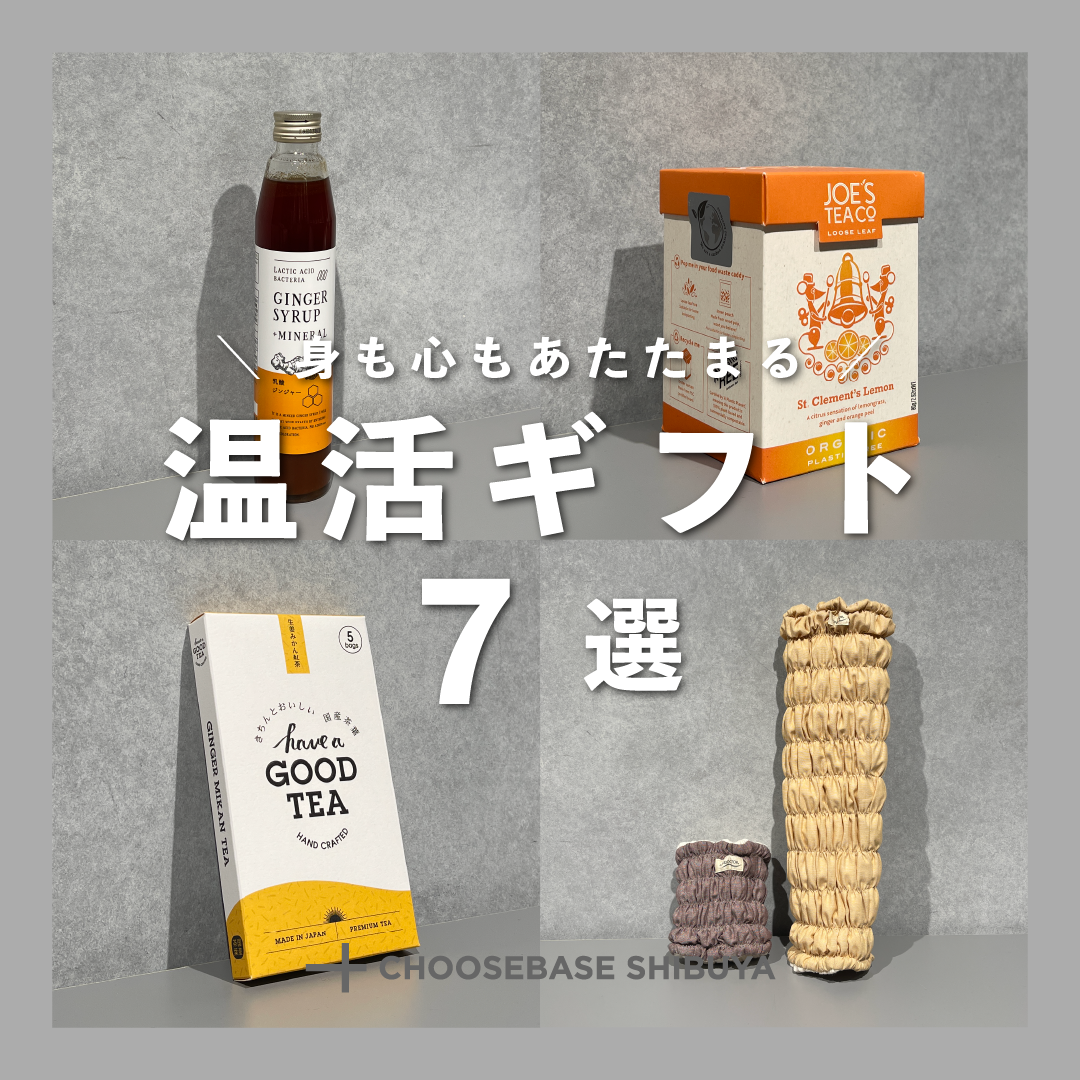 品質保証 無添加 生姜 乳酸ジンジャー 300ml シロップ 生姜 乳酸