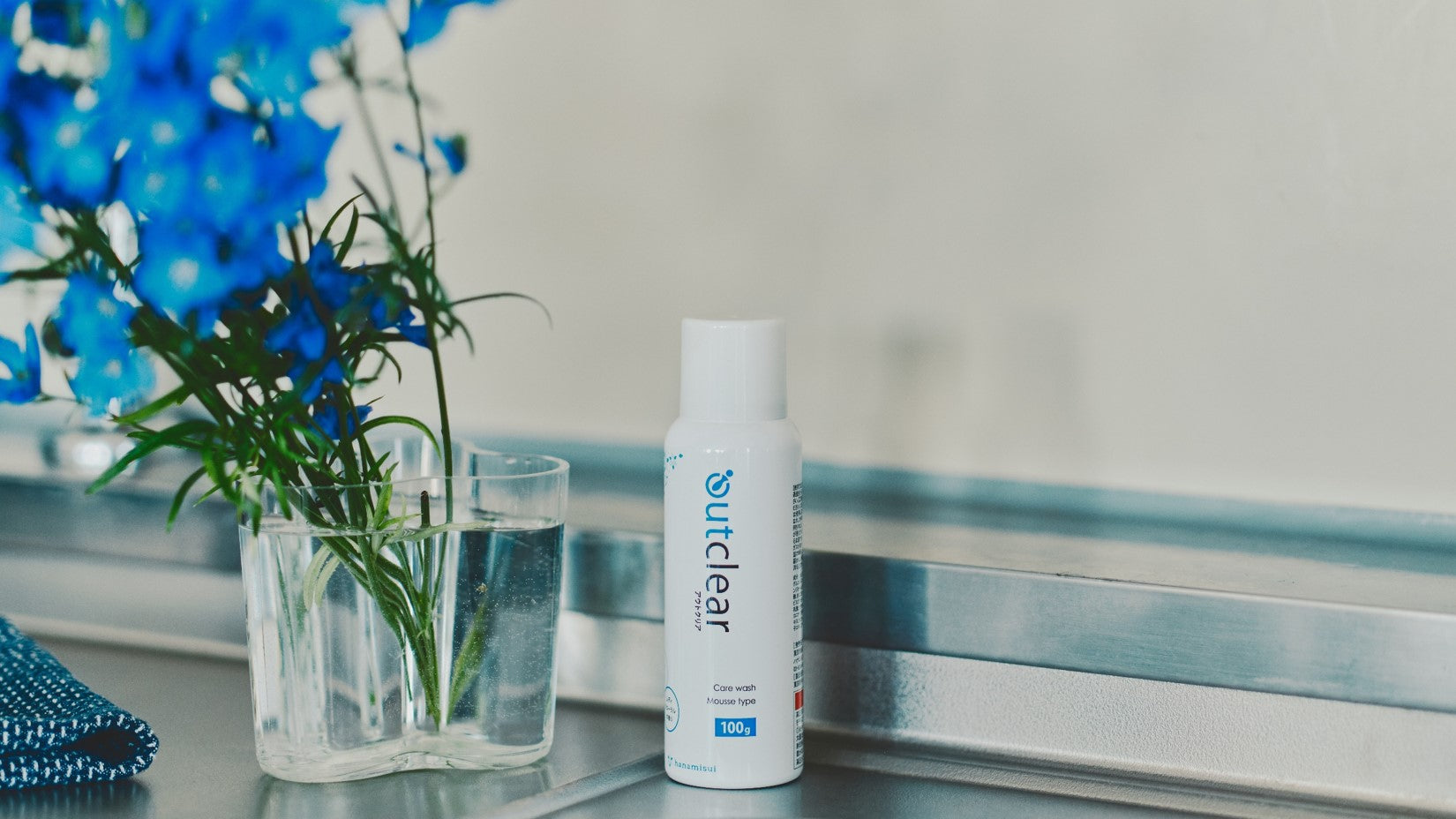 【日常を祝福するおすすめギフトvol.4】デリケートゾーンのケアに特化した「hanamisui」のサムネイル