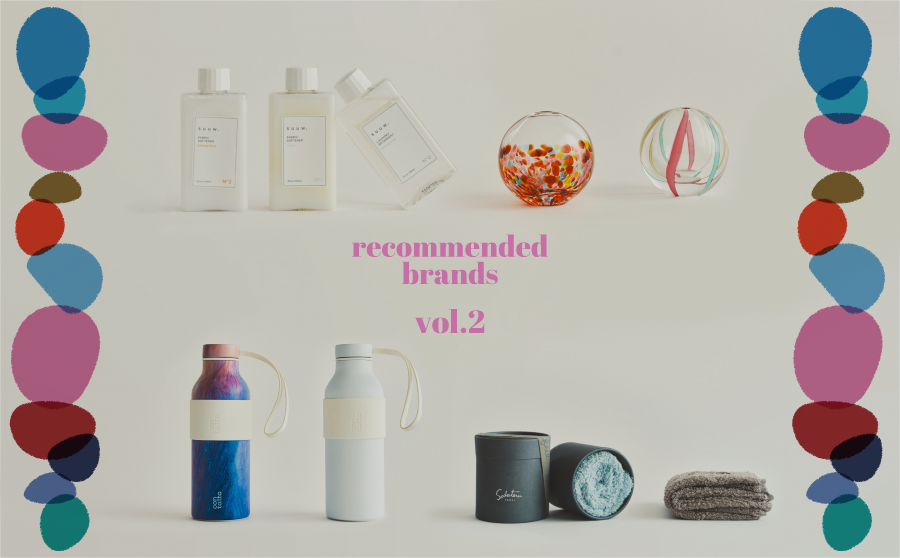 家族・パートナー・仲間へ、「ありがとう」の言葉の代わりに贈りたいおすすめギフト4選のサムネイル