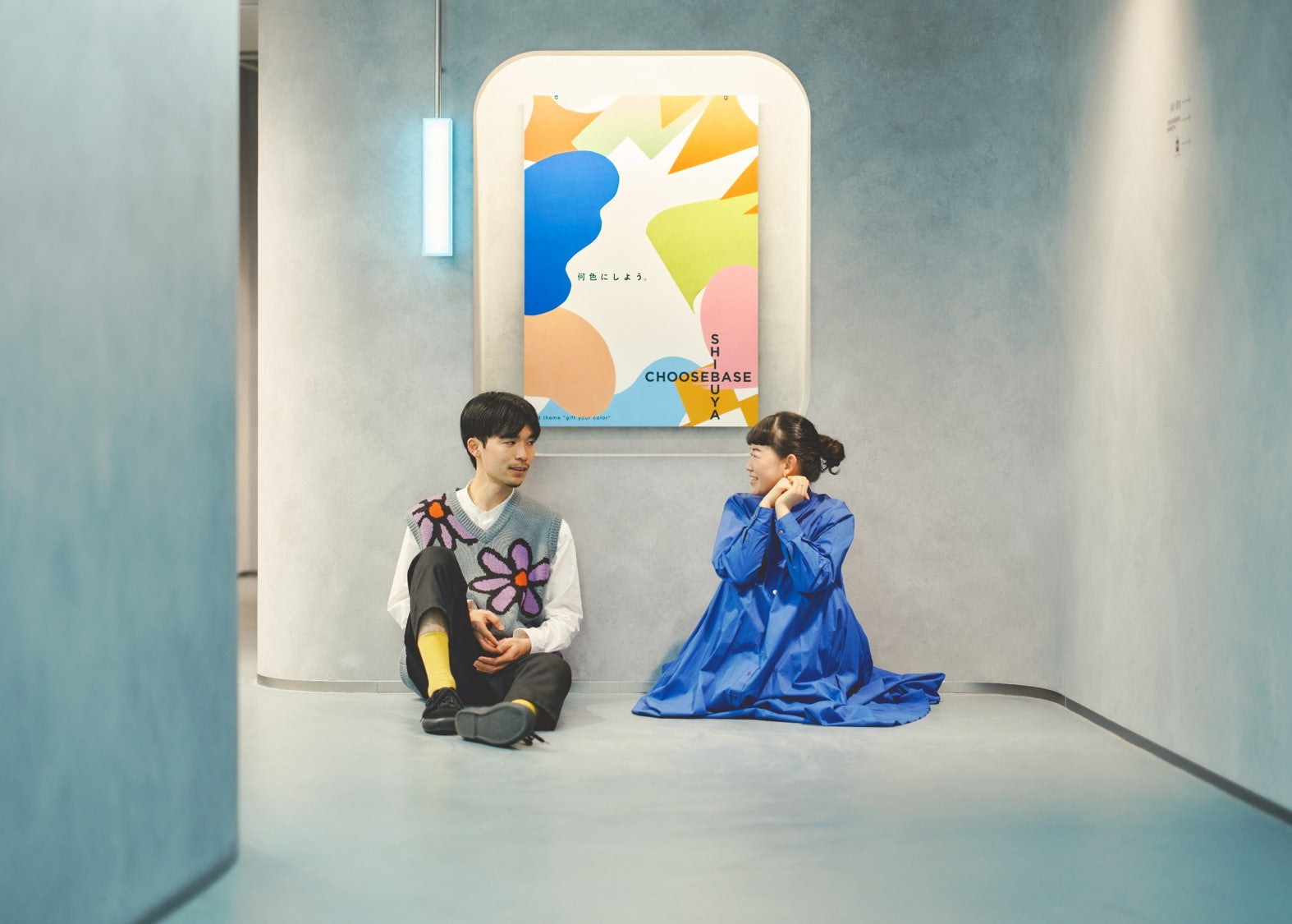 【Interview】「あふれる想いを線にのせるとアートになる。モノにのせるとそれはギフトになる」 クリエーティブディレクター MELTedMEADOWのサムネイル