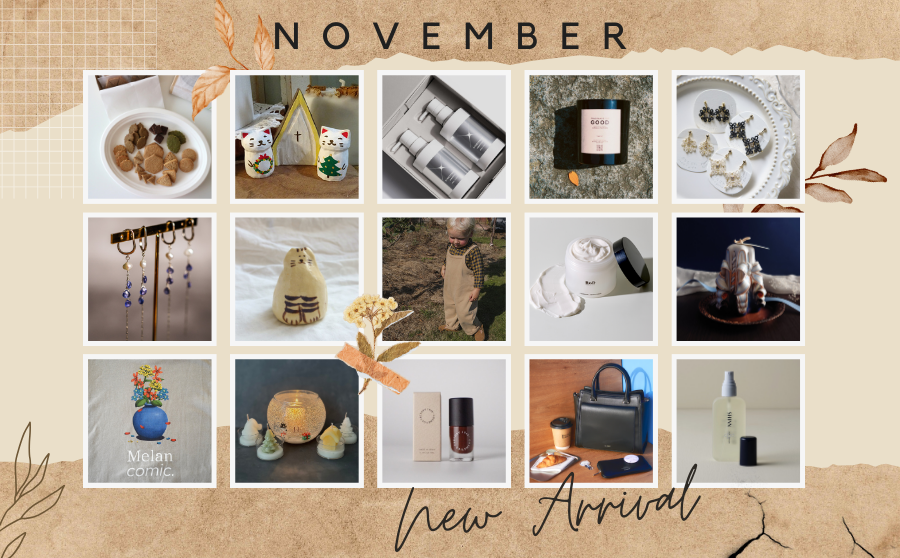 今月のイチ押しブランド【24年11月】のサムネイル