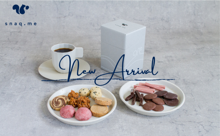 【限定デザインBOXも!】おやつのサブスク「snaq.me」を12月1日(水)に発売開始!のサムネイル