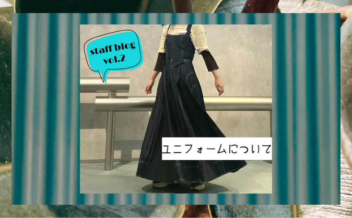 10年後も着まわせるTシャツのサムネイル