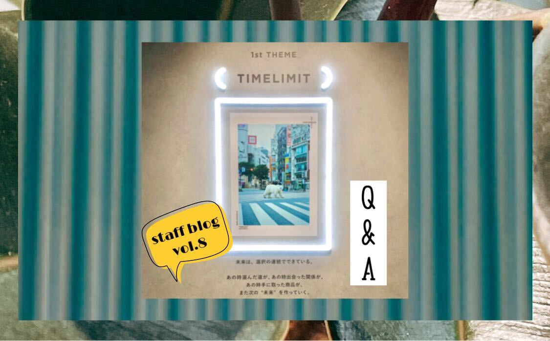 一体どんなお店なの?皆さまの疑問を解決します!のサムネイル