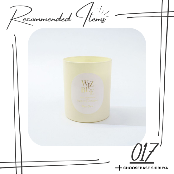 【渋谷】ウッディな香りにつつまれて。のサムネイル