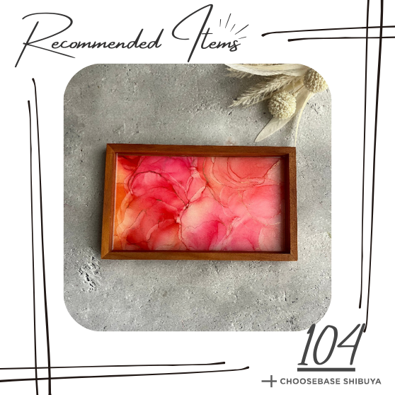 【渋谷】季節の変わり目に贈るなら? 夏の終わり・秋の始まりにぴったりのプレゼントのサムネイル