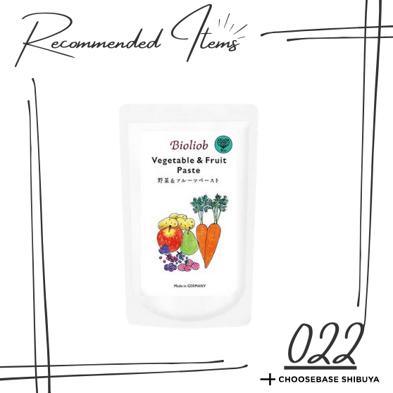 【渋谷】パートナーへ贈る、やさしくておいしいギフト。のサムネイル