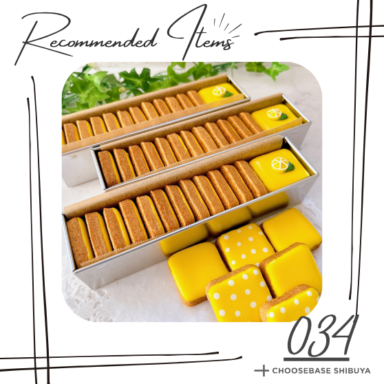 【渋谷】父の日に届けたい、レモンクッキー缶♡のサムネイル