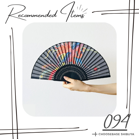 【渋谷】夏祭りの特別な贈り物に。九谷焼アート扇子で叶えるおしゃれギフトのサムネイル