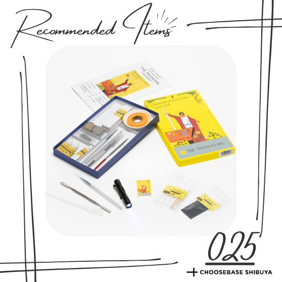 【渋谷】金継ぎで壊れた美を追求。のサムネイル