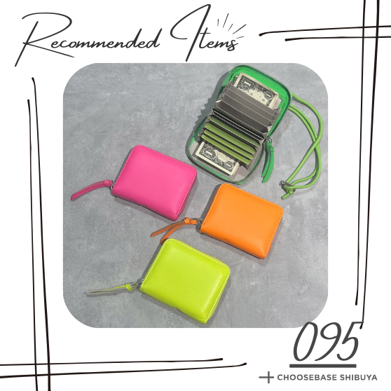 【渋谷】夏祭りの夜に贈る、友達・彼が喜ぶスタイリッシュギフトのサムネイル