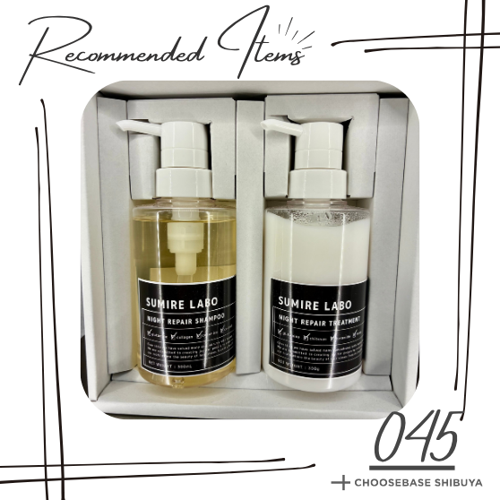 【渋谷】紫外線でパサつく前に。夜の“仕込みケア”で、すこやかな髪へ導くシャンプー&トリートメントのサムネイル