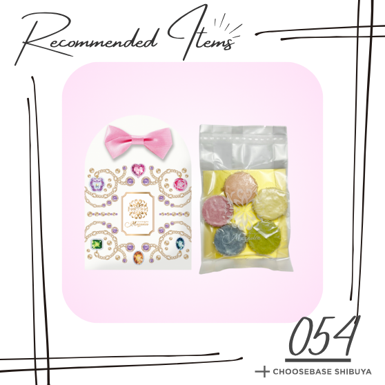 【渋谷】暑中見舞いにぴったりの上品ギフト。宝石のようなクッキー「ビジューギフトバッグ」のサムネイル