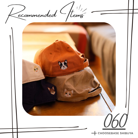 【渋谷】夏の海お出かけコーデに|わんこ刺繍キャップで叶える涼しげリンクスタイルのサムネイル