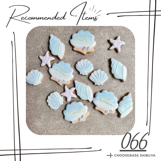 【渋谷】夏の海気分をおすそわけ。大人可愛い“海のアイシングクッキー”で、とっておきのティータイムをのサムネイル