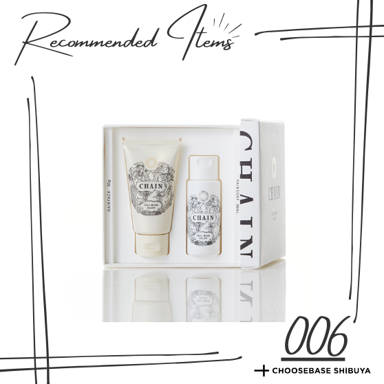 【渋谷】遠征先でも、髪を整えて。推しに会うための準備を。のサムネイル