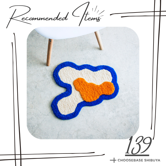 【渋谷】秋ギフトにおすすめ!アートデザインのDRIPPED RUG-BLORのサムネイル