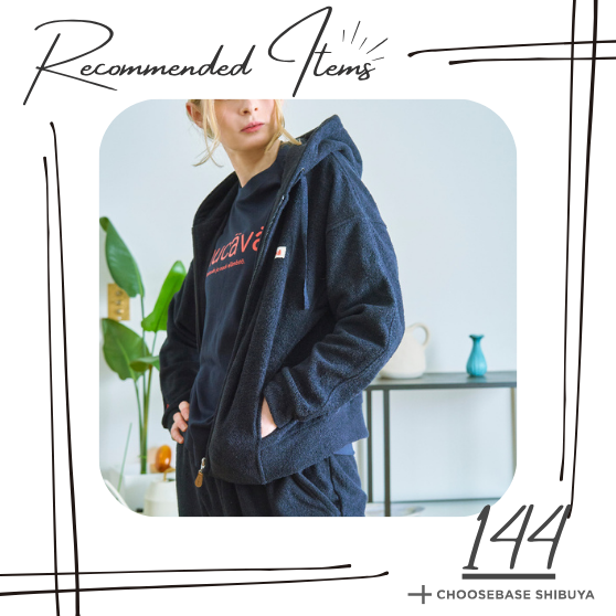 【渋谷】新しい季節に、自分をととのえる時間を|mucava両面パイルZIPパーカーで快適ライフのサムネイル