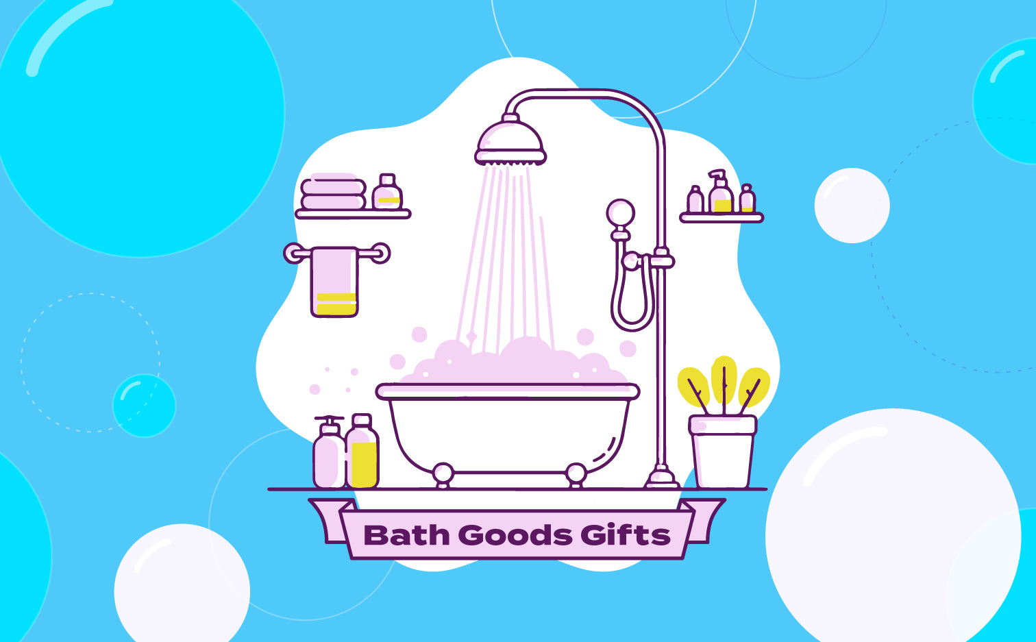 【渋谷】4月26日は「よい(4)風呂(26)の日」!プレゼントに最適なバスグッズ5選のサムネイル