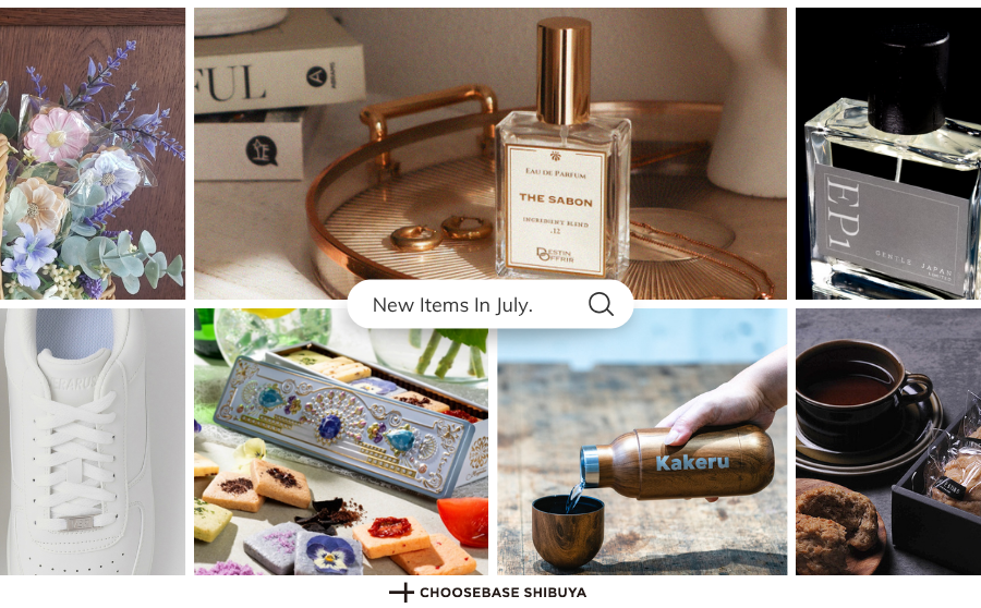 【渋谷】CHOOSEBASE SHIBUYA、7月の新商品をご紹介!のサムネイル