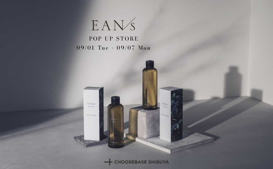 【渋谷】POP UPイベント「EAN/s POP UP STORE」のサムネイル