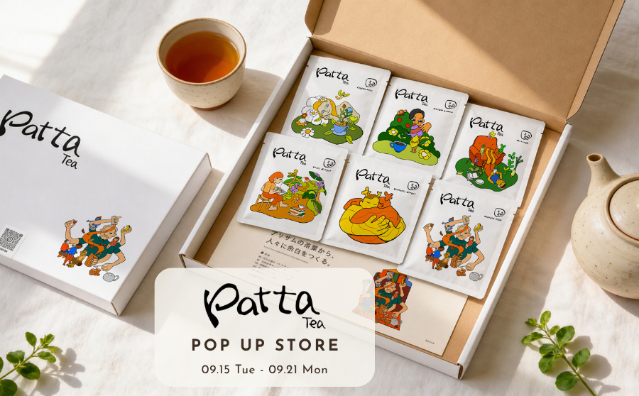 【渋谷】POP UPイベント「Patta Tea POP UP STORE」のサムネイル