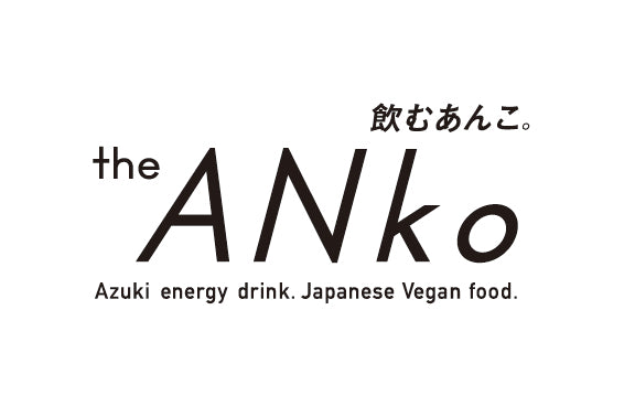 【飲むあんこ】アスリートだけでなく主婦にも「theANko」が人気の理由とは。のサムネイル