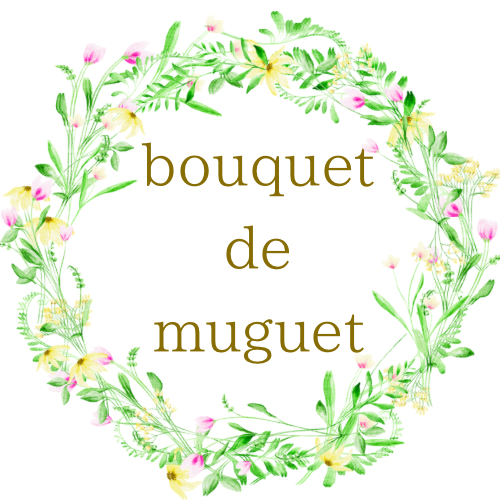 bouquet de muguet – CHOOSEBASE SHIBUYA