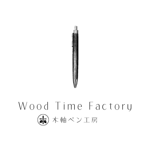 Wood Time Factory – CHOOSEBASE SHIBUYA