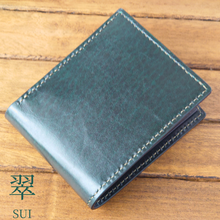 画像をギャラリービューアに読み込む, 翠 - SUI - Bi-Fold Wallet|Yu-Me工房(ユメコウボウ)