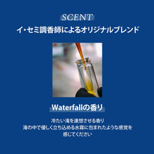 画像をギャラリービューアに読み込む, アートフィットモイスチャーカミングマスクパック 5枚入り|FIT YOUR SKIN(フィットユアスキン)