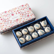 画像をギャラリービューアに読み込む, マカロン水芭蕉ガナッシュ10個入|Pâtisserie Le Cadeau(パティスリールカドゥー)