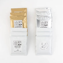 画像をギャラリービューアに読み込む, ドリップバッグコーヒー 4種類×3袋SET|COFFEE&ROASTER YAMA(コーヒーアンドロースターヤマ)