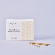 画像をギャラリービューアに読み込む, 【千年の日本の香り】"Six in Sense"|KIKKA | スティック香 |ミニ寸 20本入り 天然|Bridge and Blend(ブリッジアンドブレンド)|Bridge and Blend(ブリッジアンドブレンド)