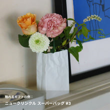 画像をギャラリービューアに読み込む, #白からはじまる|dōzo(ドーゾ)