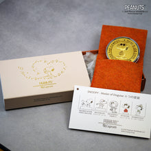 画像をギャラリービューアに読み込む, SNOOPY★Master of Discuise – 5つの変装シリーズ★スヌーピー コンパクトミラー・Joe Cool|Cuprum by ISHIWATA(クプラム バイ イシワタ)