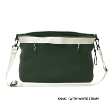 画像をギャラリービューアに読み込む, NEST Stroller Bag & Universal Shoulder Strap(セット販売)|MEMORAB(メモラブ)