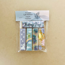 画像をギャラリービューアに読み込む, RAINY DAY|LA VITA+(ラ ヴィータ プラス)