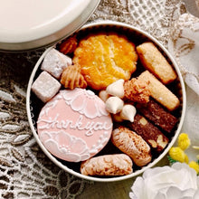 画像をギャラリービューアに読み込む, レリーフ缶|小さな焼き菓子店 翠星(チイサナヤキガシテン スイセイ)