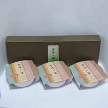 画像をギャラリービューアに読み込む, 香味一膳 千葉県産コシヒカリごはん|ふるさと香取農園(フルサトカトリノウエン)