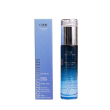 画像をギャラリービューアに読み込む, ハイドラローション |白氷姫ハダピュア(ハダピュア)