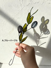画像をギャラリービューアに読み込む, オリーブの枝【ショート】|wire art Niko(ワイヤーアートニコ)