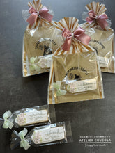 画像をギャラリービューアに読み込む, 有機小麦使用 無添加 アイシングクッキーコーヒーセット〜thank you プチギフト〜|ATELIER CHUCOLA(アトリエチュコラ)