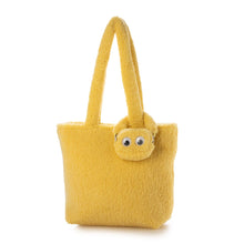 画像をギャラリービューアに読み込む, 目玉ポーチ付ファートートバッグ|cache-cache(カシュカシュ)