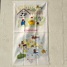 画像をギャラリービューアに読み込む, TENUGUI うしとバター|Raison d'etre(レゾンデートル)