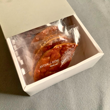 画像をギャラリービューアに読み込む, バニラシュガーパイ8枚入り|アントワーヌ・カレーム