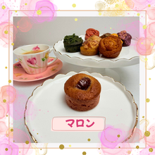 画像をギャラリービューアに読み込む, プティ・ボヌール(小さな幸せ)|Cafe Sweets FLEURI(カフェ スイーツ フルーリ)