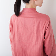 画像をギャラリービューアに読み込む, 呼吸するパジャマ(レディース)マオカラータイプ |睡眠てらす(スイミンテラス)