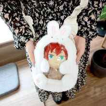 画像をギャラリービューアに読み込む, アニマルぬいポーチ|fanfancy+(ファンファンシープラス)